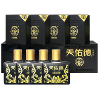 Tian youde 天佑德 青稞酒 小黑瓶 42%vol 清香型白酒