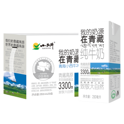 小西牛 全脂灭菌乳纯牛奶  礼盒装 250ml 40盒