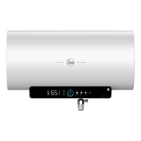 Rheem瑞美恒热 活水自清洁 阻垢净肤 电热水器50升3300W速热 终身镁棒免更换  CSFH050-D11