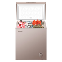 Ronshen 容声 BD/BC-145ZMSM 冰柜 145L 钛空金