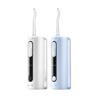 usmile 笑容加 C20 冲牙器