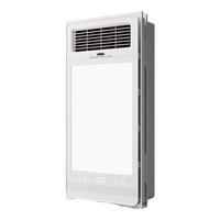 雷士 NVC浴霸风暖灯暖照明排气一体集成300x600浴室电暖器卫生间吊顶 琴键开关丨2400W丨低噪节能