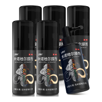 达霏欣 5%米诺地尔酊搽剂60ml*6瓶