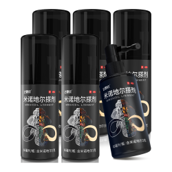达霏欣 5%米诺地尔酊搽剂60ml*6瓶