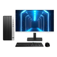 惠普 战99 高性能台式电脑(14代i7-14700 32G 1TSSD RTX5060 500W)27屏2K AI黑神话三角洲 设计图站