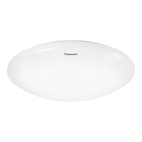 松下吸顶灯客厅大灯 卧室led灯具 超薄简约现代吸顶灯 明畔系列套装 素白 24W 三段调色 HHXQ2017