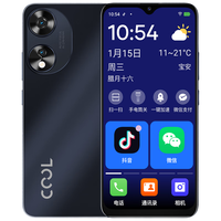 酷派 C1 不识字老人都会用 纯净无广告老人机一键微信视频 来电自动接听 远程协助防走丢手机 磨砂黑