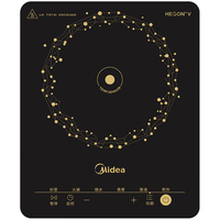 Midea 美的 C21-Simple103 电磁炉