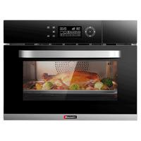 Hauswirt 海氏 MT50 电烤箱