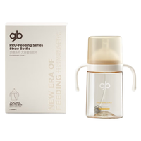 gb 好孩子 婴儿奶瓶水杯两用V阀吸管嘴ppsu奶瓶300ml（6个月+）亲喂系列