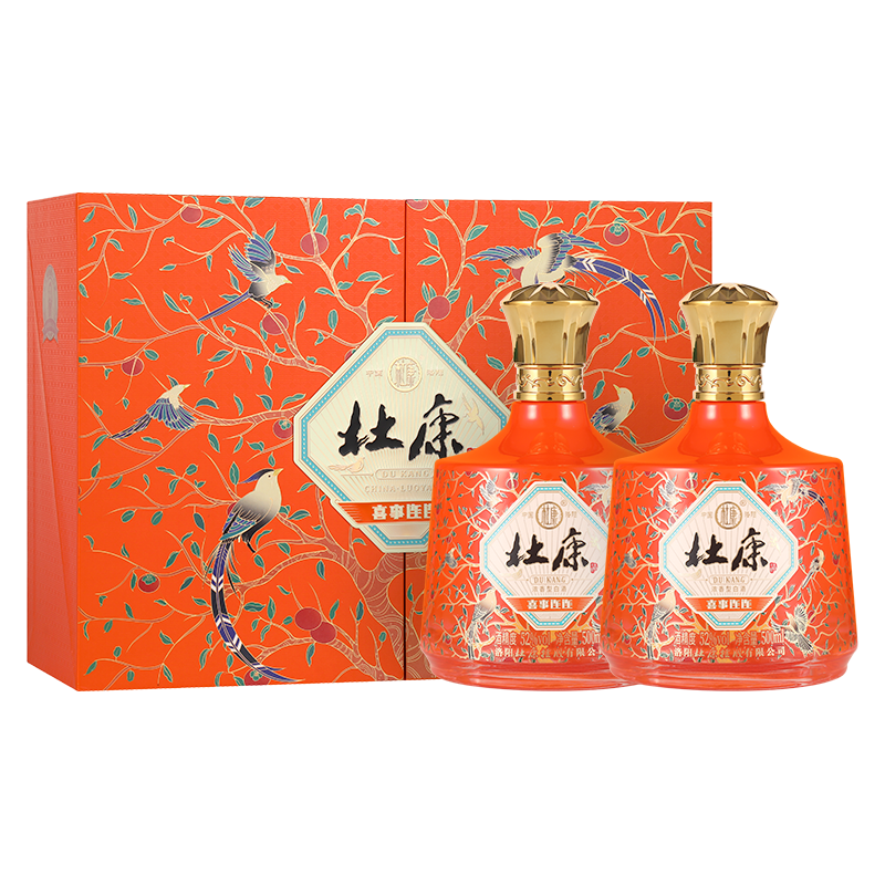  杜康 纯粮食酒 浓香型白酒礼盒  礼盒装 500ml 52度