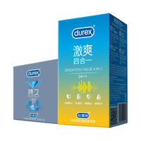 杜蕾斯（durex）持久避孕套延时久久套超薄裸入苯佐卡因套男用套成人情趣用品 延时性价比【27只】经典延时3+激爽四合一24