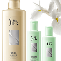 舒蕾 蚕丝顺滑绿茶籽控油去屑山茶花修护防断洗发水