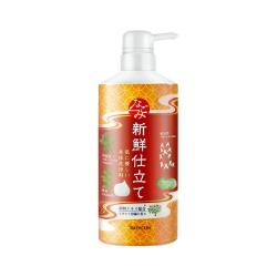 巴斯克林 舒和柑橘沐浴露家用香体男女士沐浴乳清凉爽洗澡乳600ml