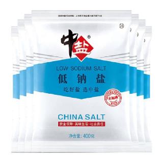 中盐 低钠盐400g*7家用细盐 中盐出品