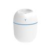 贝壳莫克 静音 加湿器  冰霜白 0.22L
