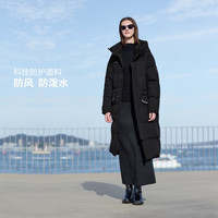 坦博尔 高充绒量 鹅绒长款羽绒服 反季五折