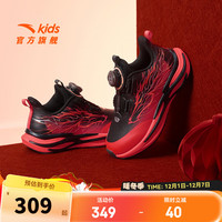 ANTA/安踏 夜光旋钮扣 儿童运动鞋 【男革面】黑/热力红N-1 32