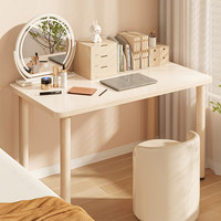 星恺 BGZ767 电脑桌 120*60cm 白色