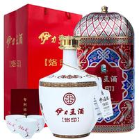 55度伊力王酒盒烙印500ml单瓶装收藏酒商务宴请伊力特白酒浓香型