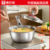 康巴赫 无涂层316L 奶锅 16cm