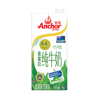 安佳 4.4g高蛋白 纯牛奶 1L