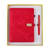 智美环球 A5无线充电记事本充电宝笔记本子商务伴手 企业年会礼盒套装 送纪念 TNW0231 红色