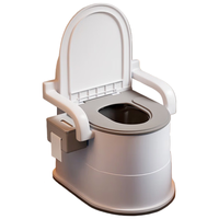 妙馨思 MXS-YS-748 移动马桶