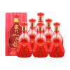 云门 洞藏 鸿运 32%vol 兼香型白酒 500ml*6瓶 整箱装