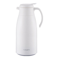 富光 欧意系列家用保温壶 大容量保温水壶暖水瓶 保温瓶玻璃内胆