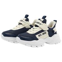 SNOOPY 史努比 童鞋男童鞋子运动鞋春秋款儿童网鞋中大童软底老爹鞋