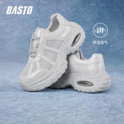 BASTO 百思图 2025春秋季老爹鞋时尚街头运动厚底男休闲鞋