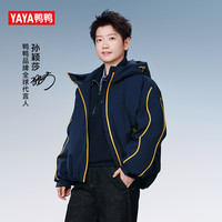 鸭鸭羽绒服 孙颖莎同款小雪花系列女羽绒服