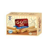 Want Want 旺旺 甄蛋卷 60g