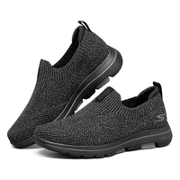 SKECHERS 斯凯奇 Go Walk 5 男子休闲运动鞋 216042