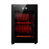 KONKA 康佳 ZTP60K19 立式消毒柜 50L 黑色