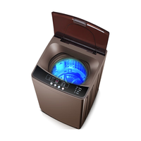 扬子江15公斤全自动洗衣机家用大容量洗脱一体热烘干甩宿舍8kg波轮风干 8.8kG可视塑料盖板蓝光