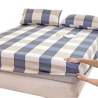 AVIVI 床笠单件单双人防滑床罩防尘床垫保护罩 适用1.5m床 简兮格 亲肤透气床笠