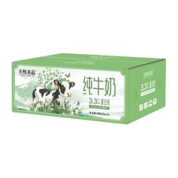 天牧圣品 高蛋白 儿童纯牛奶