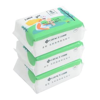 洁丽雅（grace）一次性毛巾洗脸巾洗面巾洁面巾擦脸巾女加厚化妆洁面巾 20*15cm60抽3包