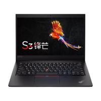 ThinkPad 思考本 S3 锋芒 14.0英寸 轻薄本 黑色(酷睿i5-8265U、RX540、8GB、256GB SSD、1080P、0CCD)