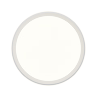 TCL照明 LED吸顶灯餐厅灯卧室灯现代简约中山灯具 耀阳84W圆调光调色