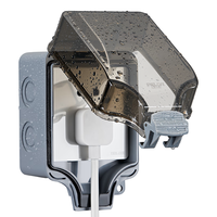 DELIXI 德力西 IP66 插座防水盒 一位