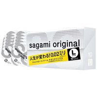 相模原创 避孕套套001 002套套成人用品计生用品 水性聚氨酯不含乳胶 002超薄L码10只*5盒