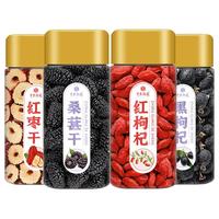 中广德盛 桑葚果干