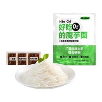 蛮夫极客0碱味魔芋面0脂肪热量速食粉免煮荞麦面条丝代餐主食180g