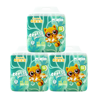 Hopebaby 希望宝宝 白金韧薄系列 拉拉裤 XXL35片*2包