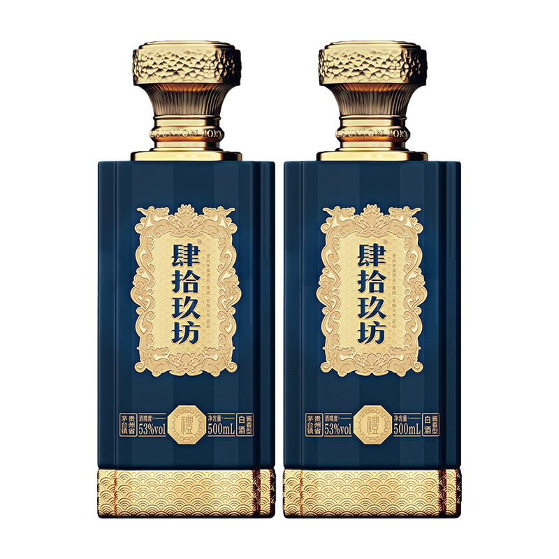  FORTY-NINE UNION/肆拾玖坊 纯粮食酿造 酱香型白酒  50度及以上 礼盒装 500mL