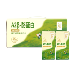 东方甄选 牛奶4.0gA2β-酪蛋白纯牛奶学生营养健康家庭早餐整箱送礼 200mL*15盒 *2箱