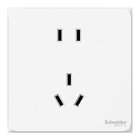 Schneider Electric 施耐德电气 皓呈系列 斜五孔插座 奶油白 5只装